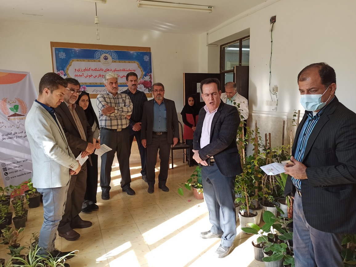 بازدید هفته پژوهش و فناوری 1401