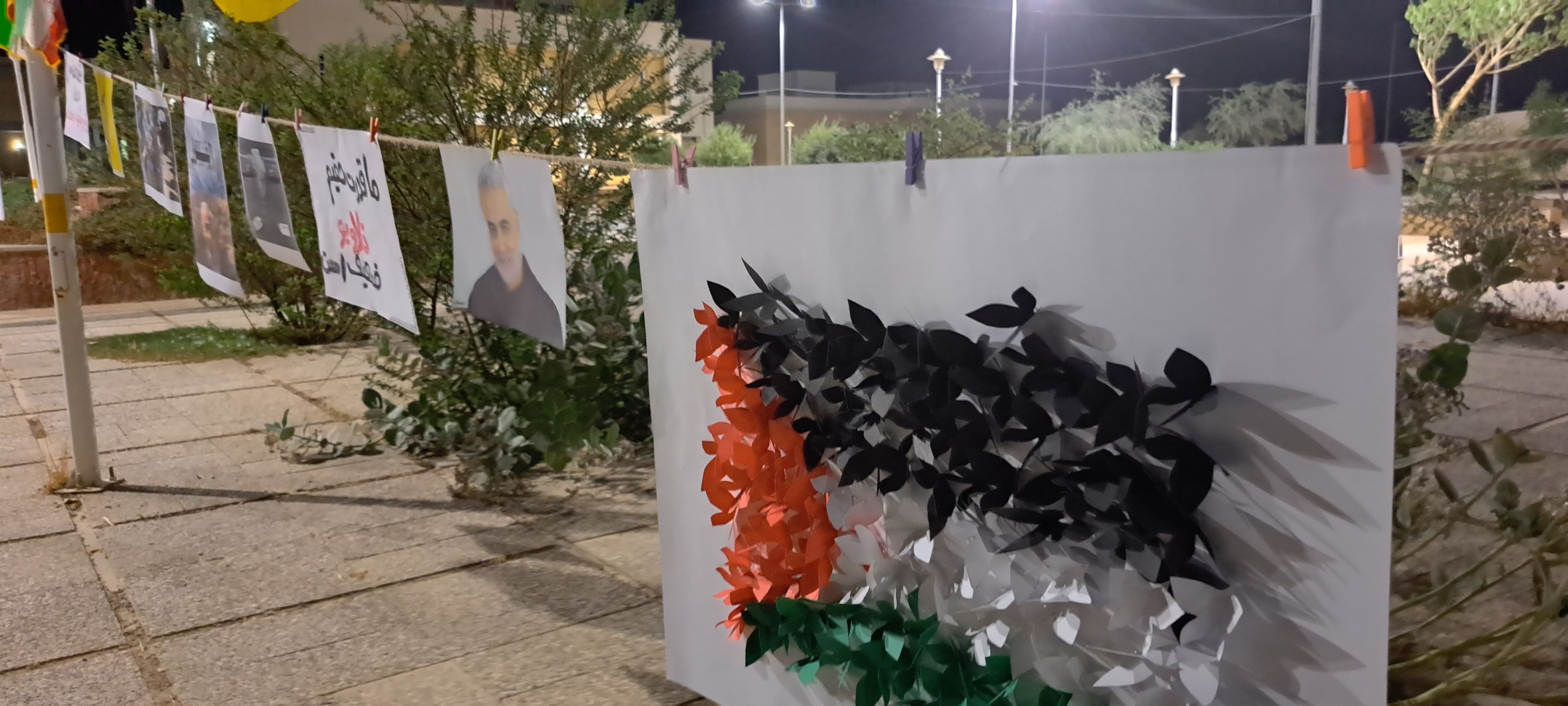 پیروزی جبهه مقاومت 1402