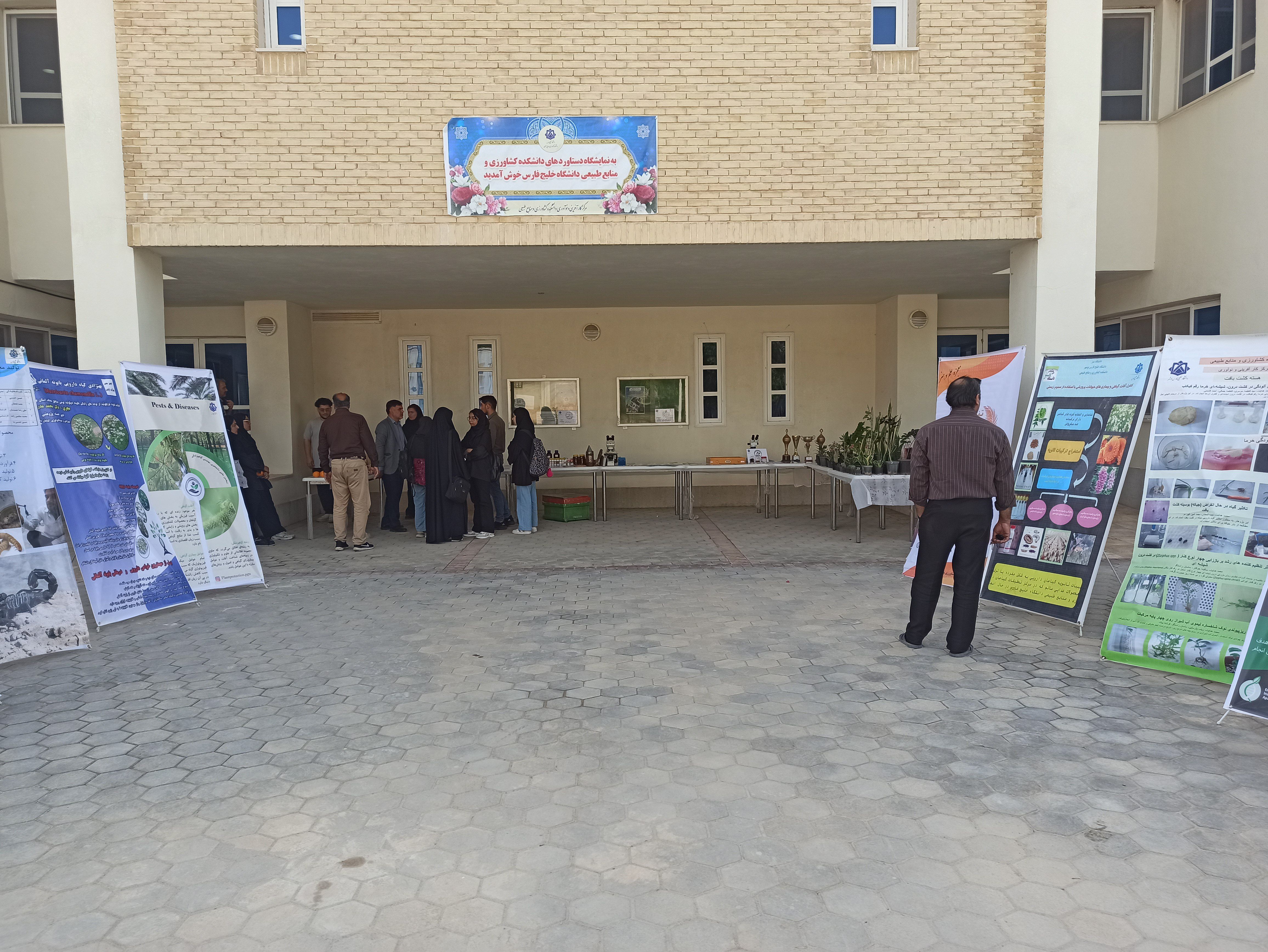 نمایشگاه هفته پژوهش دانشکده 1402