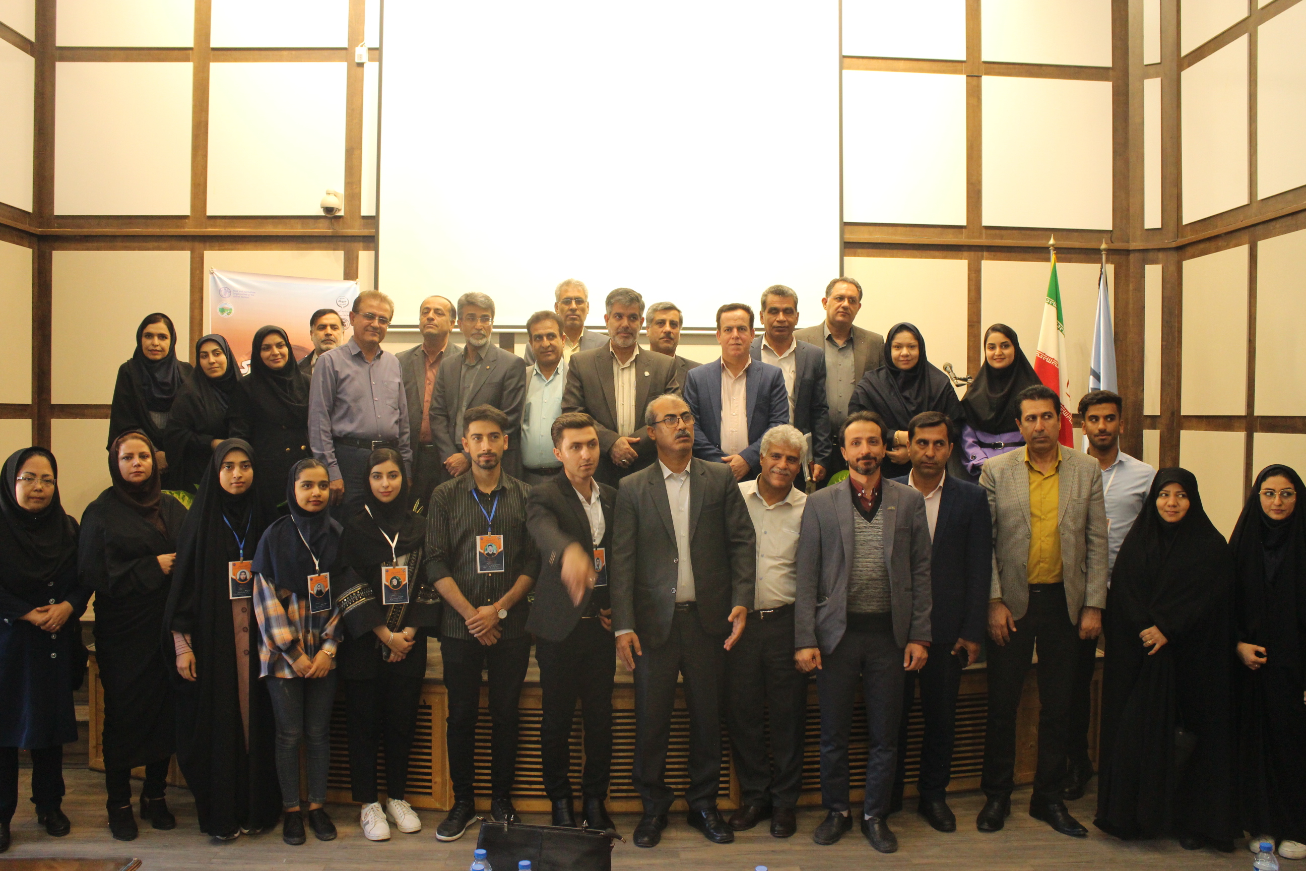 همایش خاک 1402