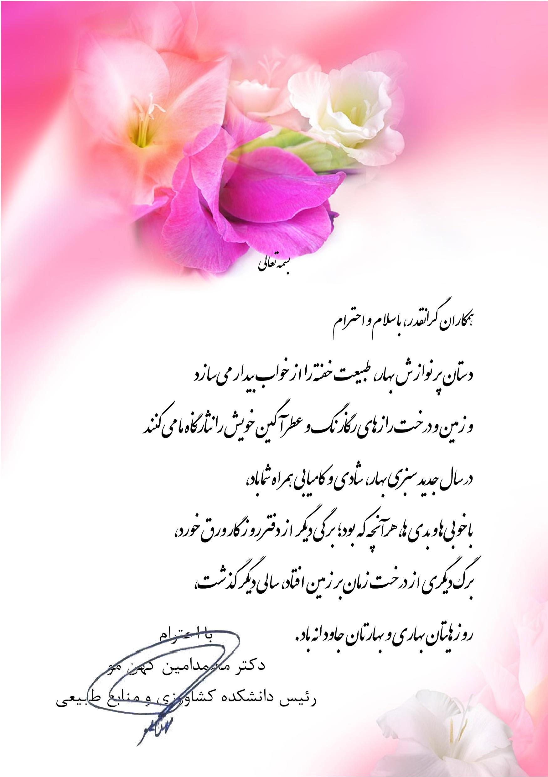report_5-page-001.jpg